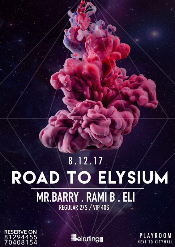 Road To Elysium