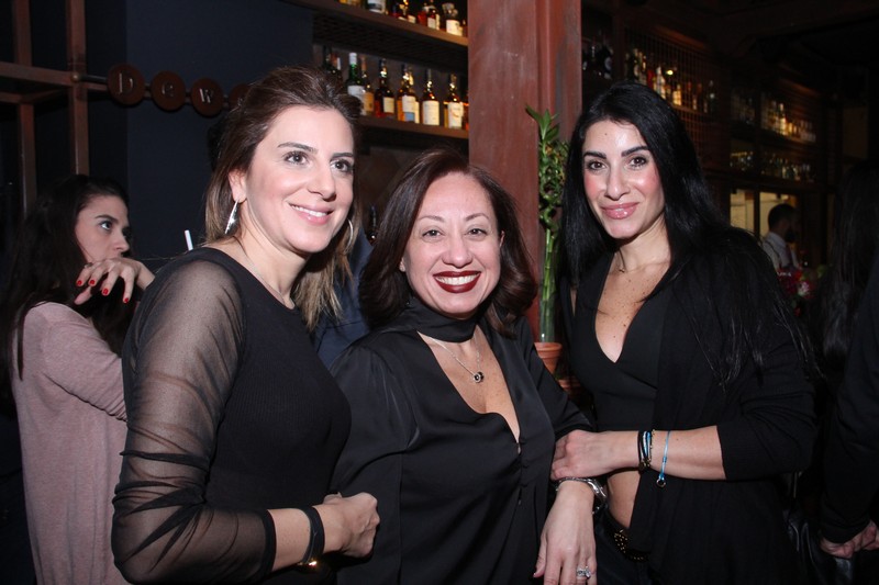 Joanna and Marwan Raad Fun Gathering