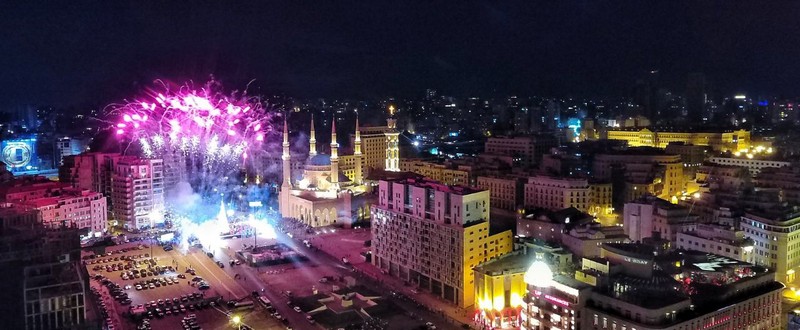 Lighting of Christmas Tree at Downtown Beirut