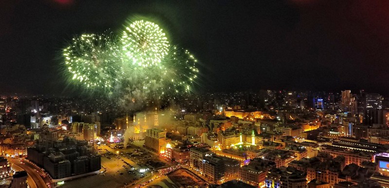 Lighting of Christmas Tree at Downtown Beirut