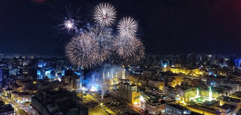 Lighting of Christmas Tree at Downtown Beirut