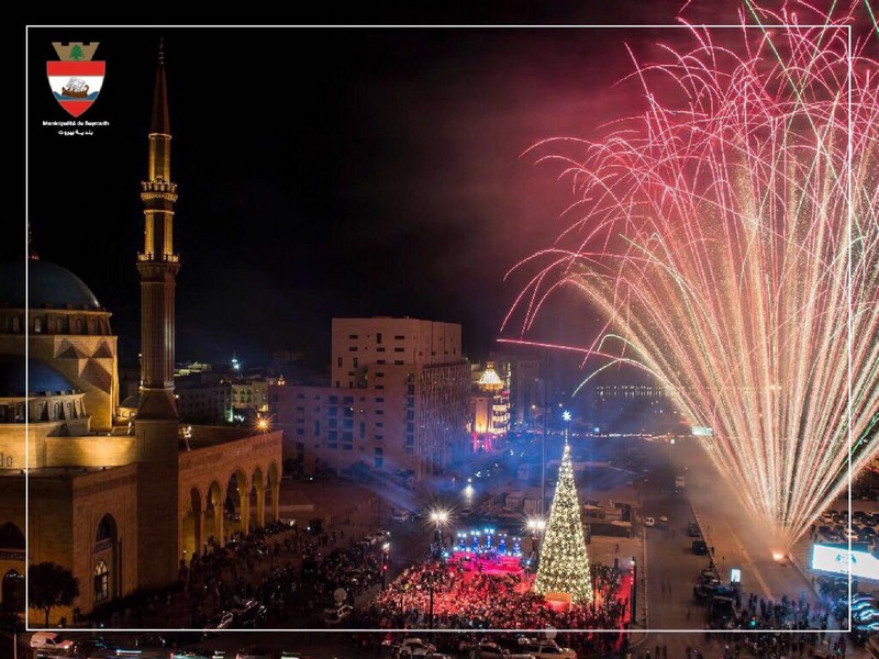 Lighting of Christmas Tree at Downtown Beirut