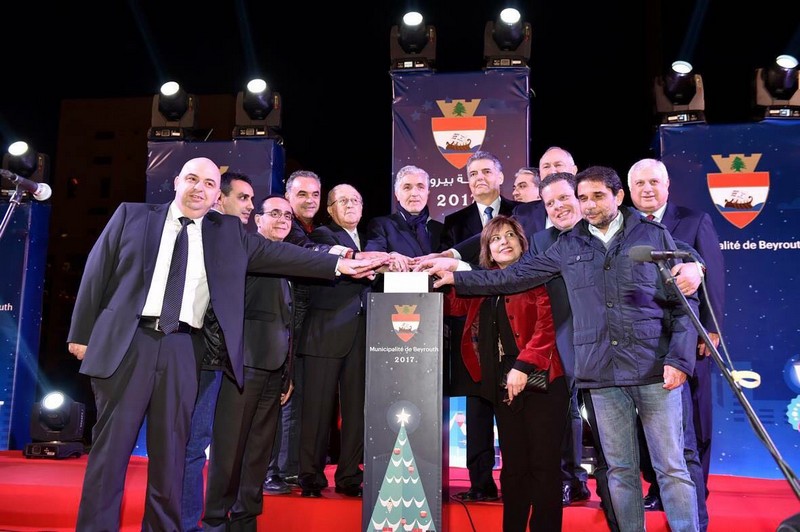 Lighting of Christmas Tree at Downtown Beirut