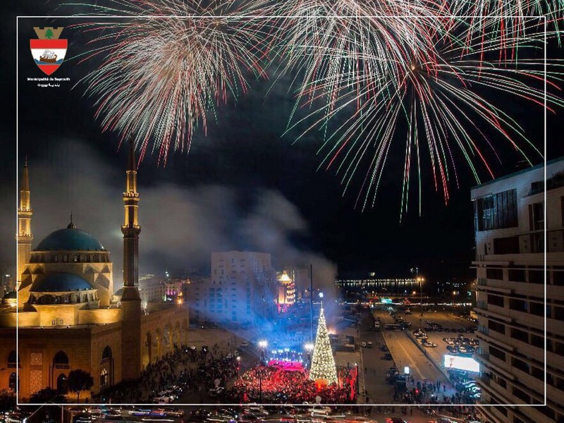 Lighting of Christmas Tree at Downtown Beirut