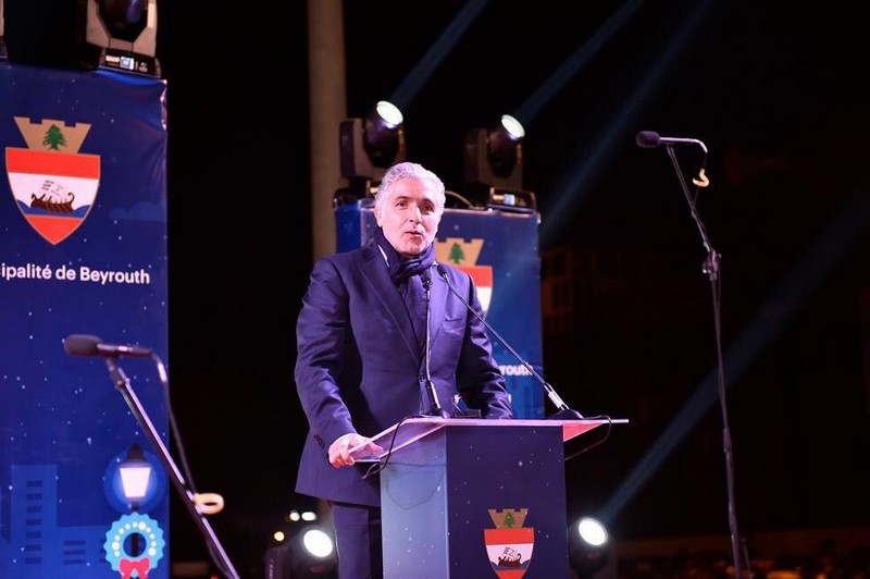 Lighting of Christmas Tree at Downtown Beirut