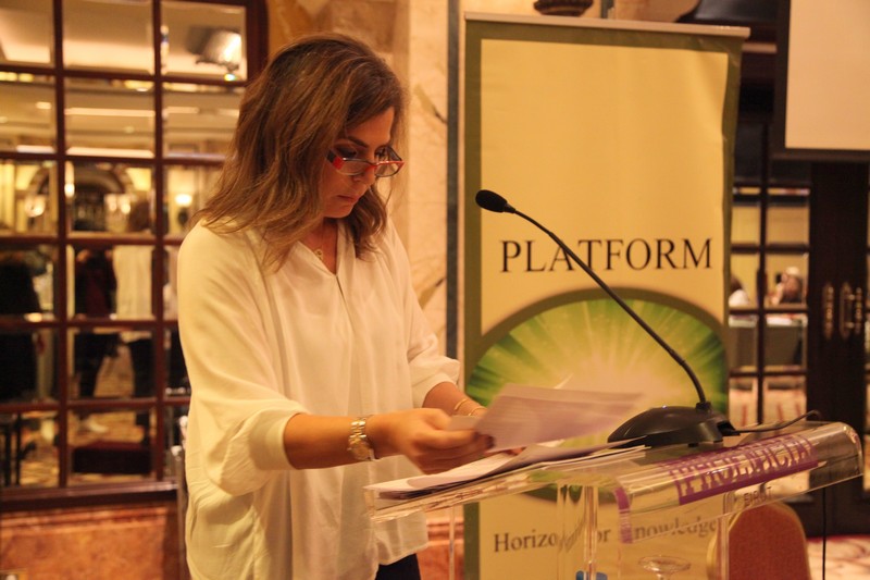 Platform Horizon-A Session with Reem Acra