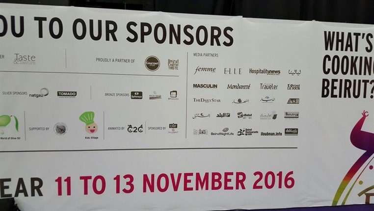 5th Beirut Cooking Festival & Salon Du Chocolat Opening Part 1