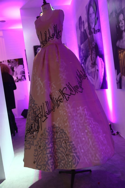 Opening of LAtelier C. by Cherine Khadra