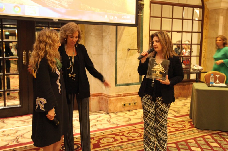Platform Horizon-A Session with Reem Acra