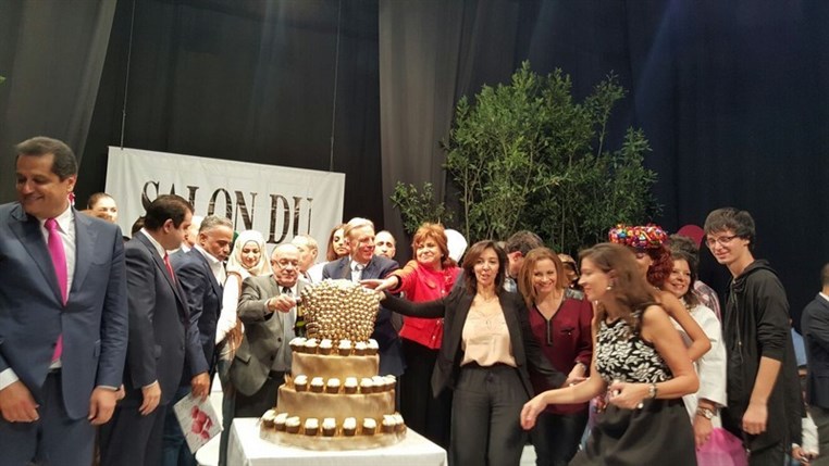 5th Beirut Cooking Festival & Salon Du Chocolat Opening Part 1