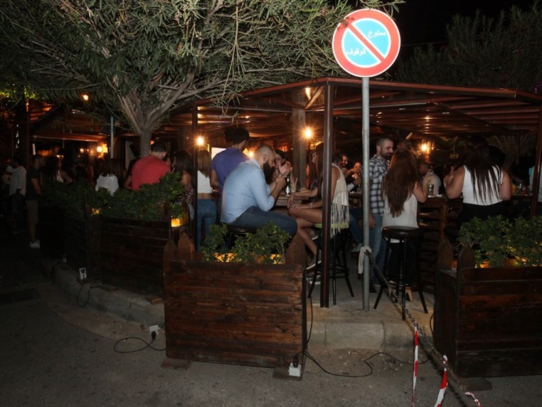Fertil Pub on Saturday Night