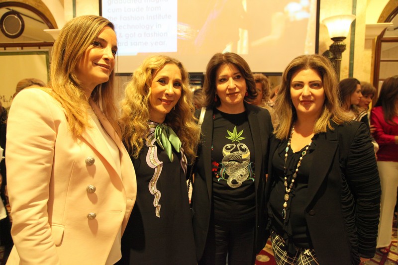 Platform Horizon-A Session with Reem Acra