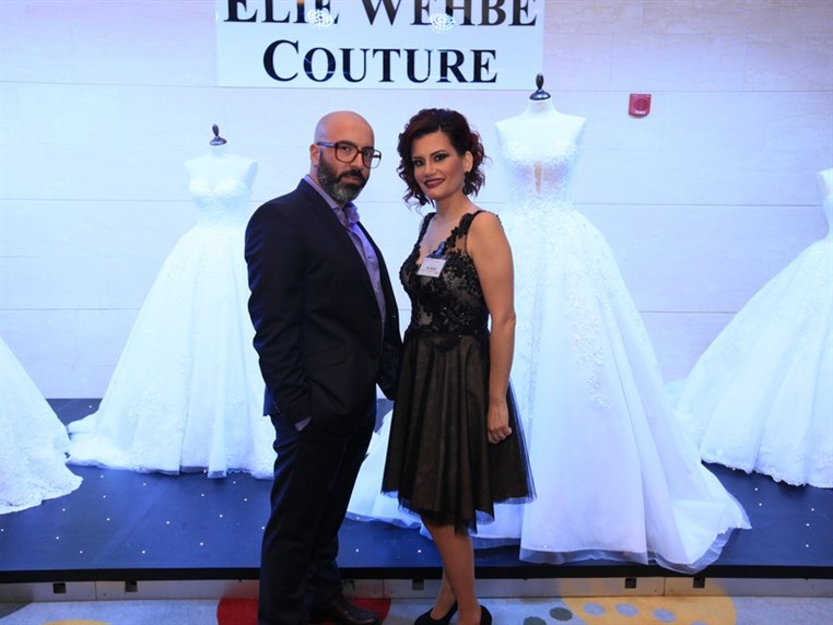 Royal Wedding Fair 2015