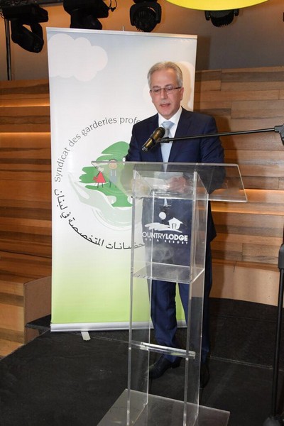 Syndicate of Professional Nurseries Annual Lunch 