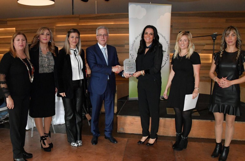 Syndicate of Professional Nurseries Annual Lunch 