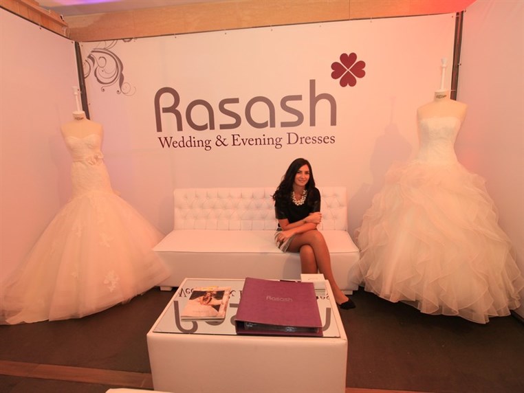 Royal Wedding Fair 2015