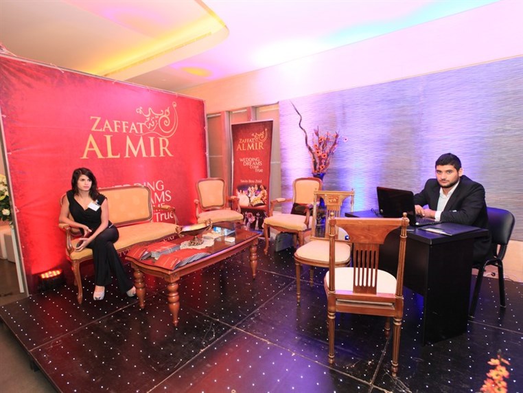 Royal Wedding Fair 2015