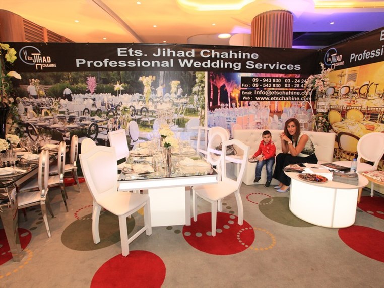 Royal Wedding Fair 2015