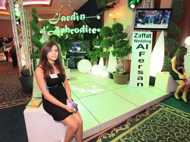 Royal Wedding Fair 2015
