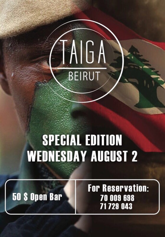 Special Edition Night at Taiga Beirut