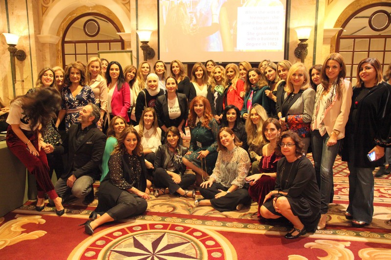 Platform Horizon-A Session with Reem Acra