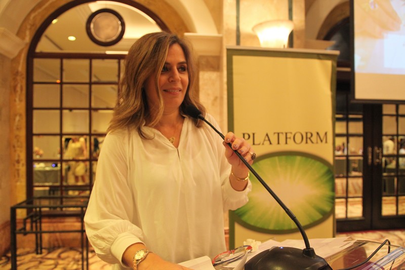 Platform Horizon-A Session with Reem Acra
