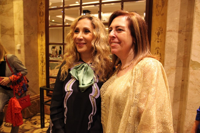 Platform Horizon-A Session with Reem Acra