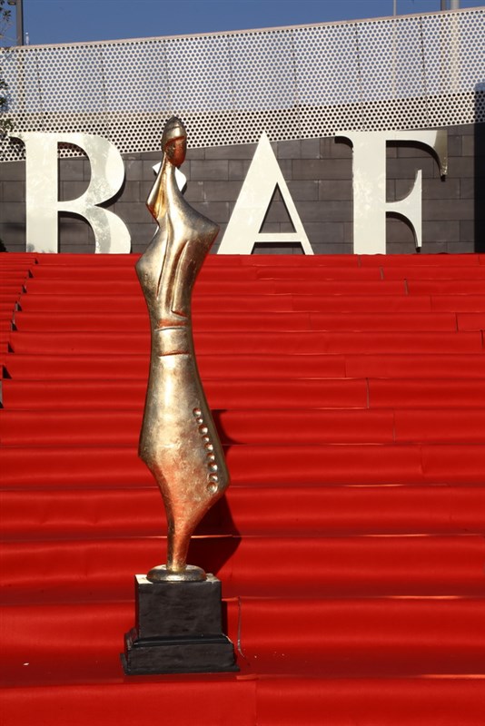 BIAF 2016 