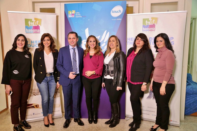 Bassma-Launching of the Night School