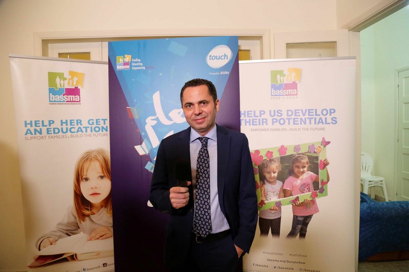 Bassma-Launching of the Night School
