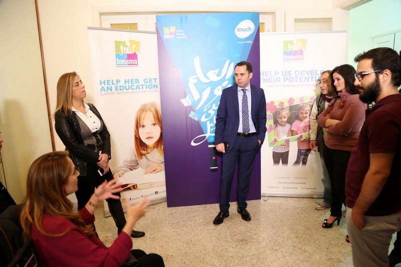 Bassma-Launching of the Night School