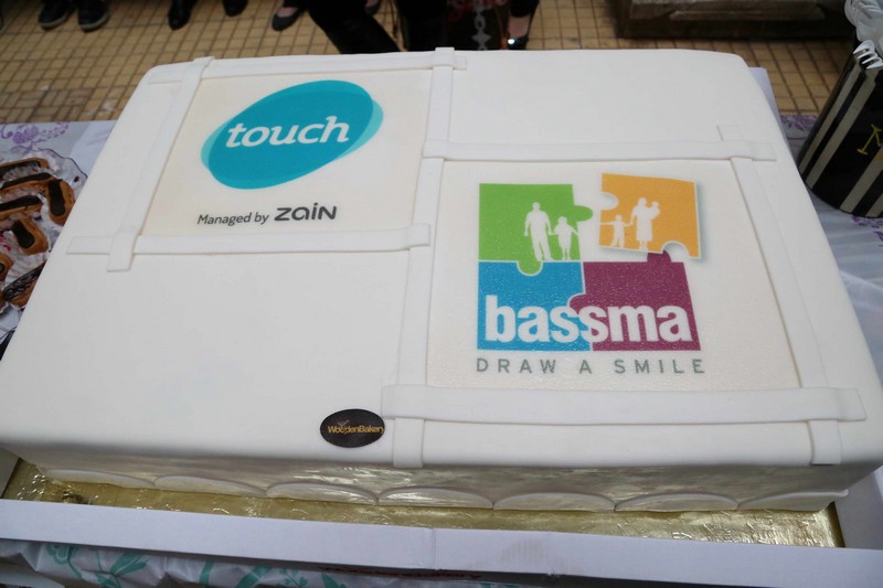 Bassma-Launching of the Night School