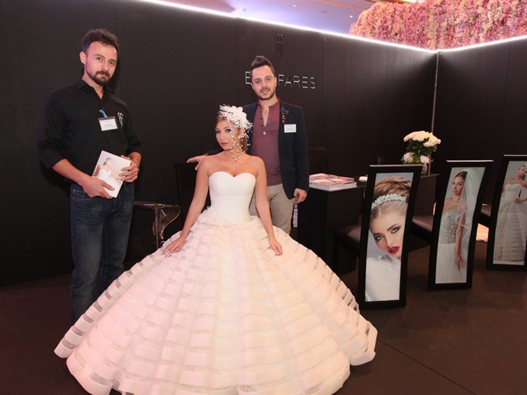 Royal Wedding Fair 2015