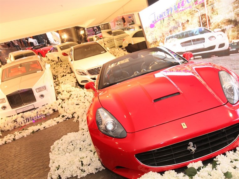 Royal Wedding Fair 2015