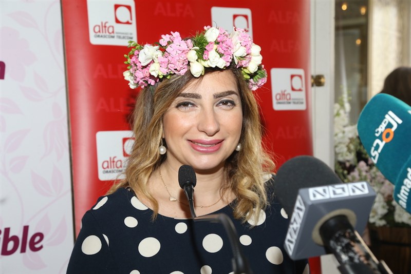 Alfa Mother's Day celebration