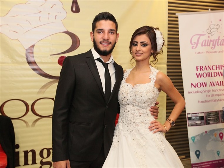 Royal Wedding Fair 2015