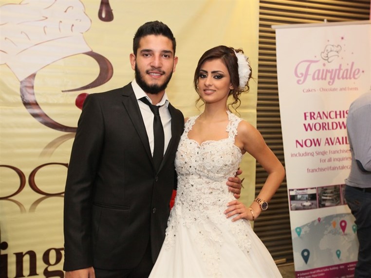 Royal Wedding Fair 2015