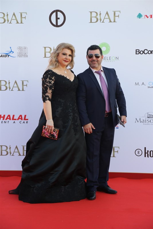 BIAF 2016 