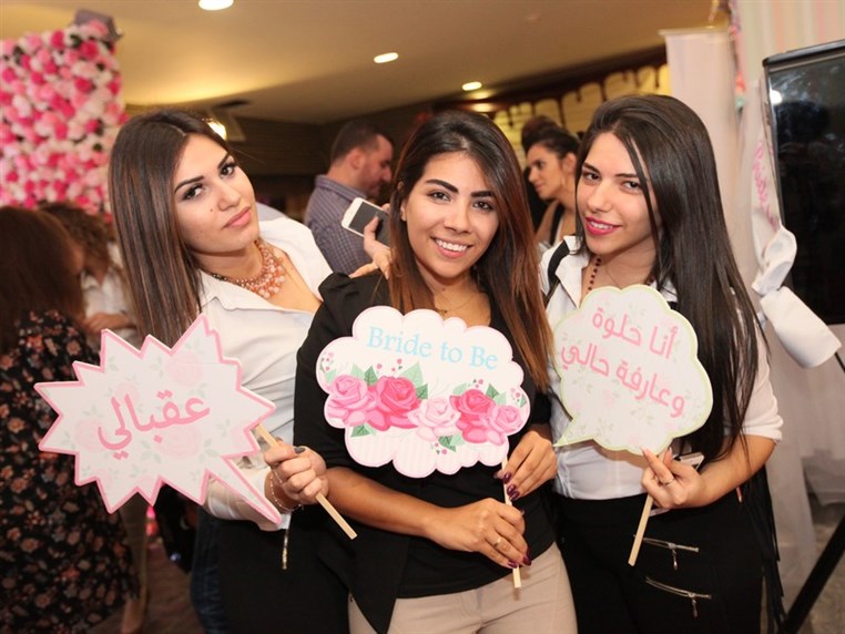 Royal Wedding Fair 2015