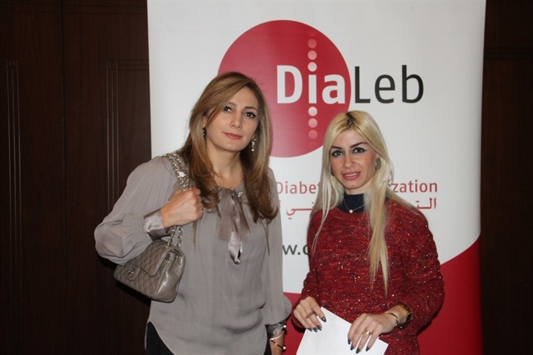 World Diabetes Day Conference