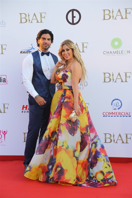 BIAF 2016 