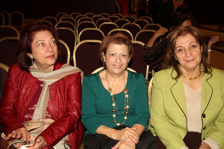 World Diabetes Day Conference