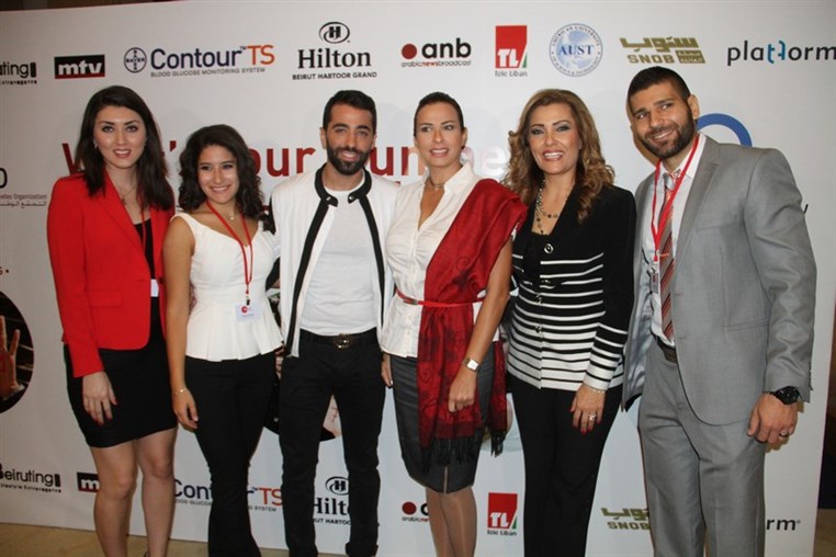 World Diabetes Day Conference