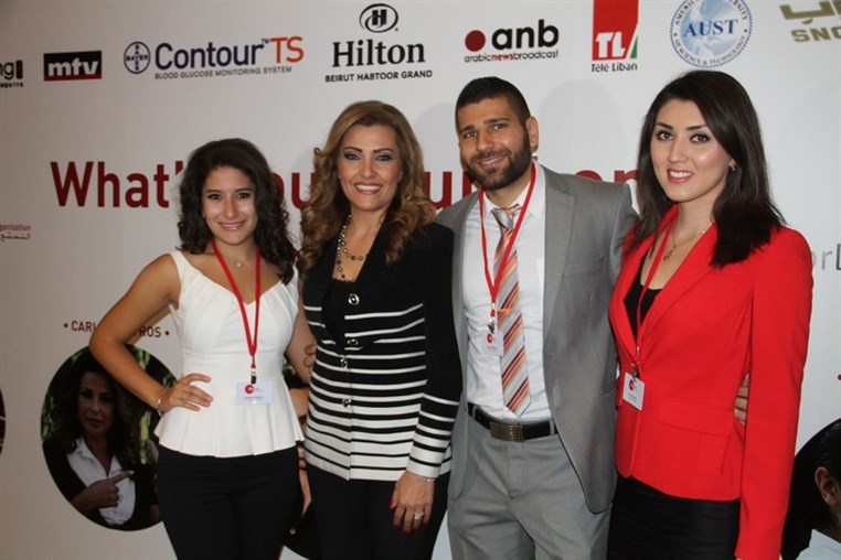 World Diabetes Day Conference
