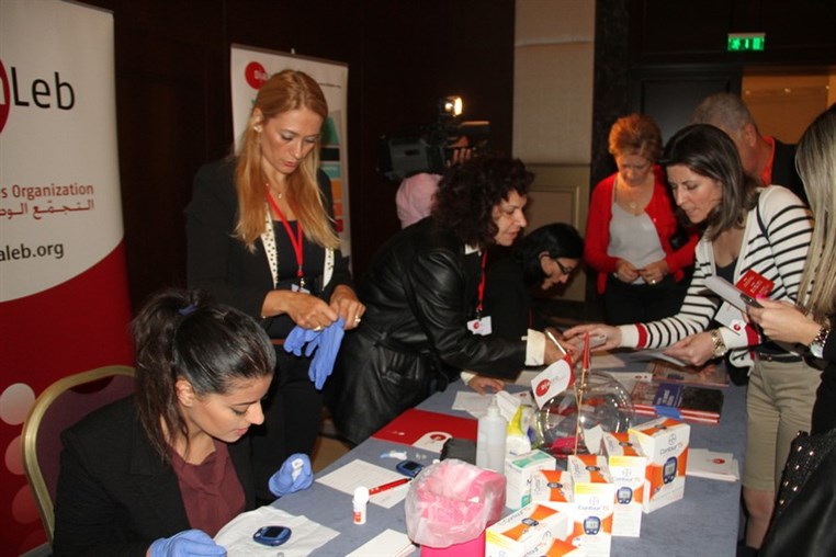 World Diabetes Day Conference