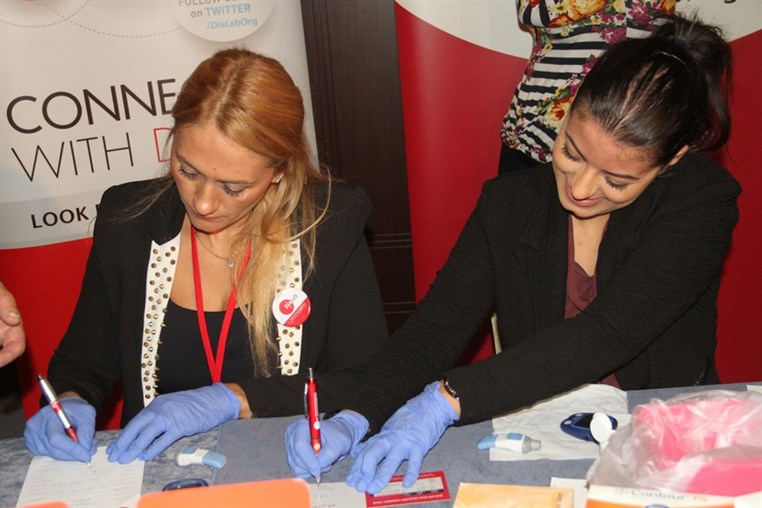 World Diabetes Day Conference