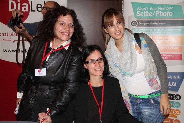 World Diabetes Day Conference