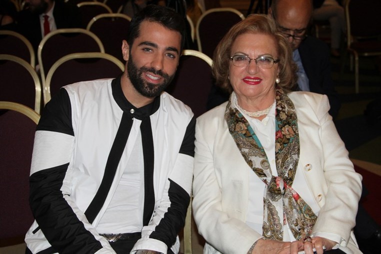 World Diabetes Day Conference
