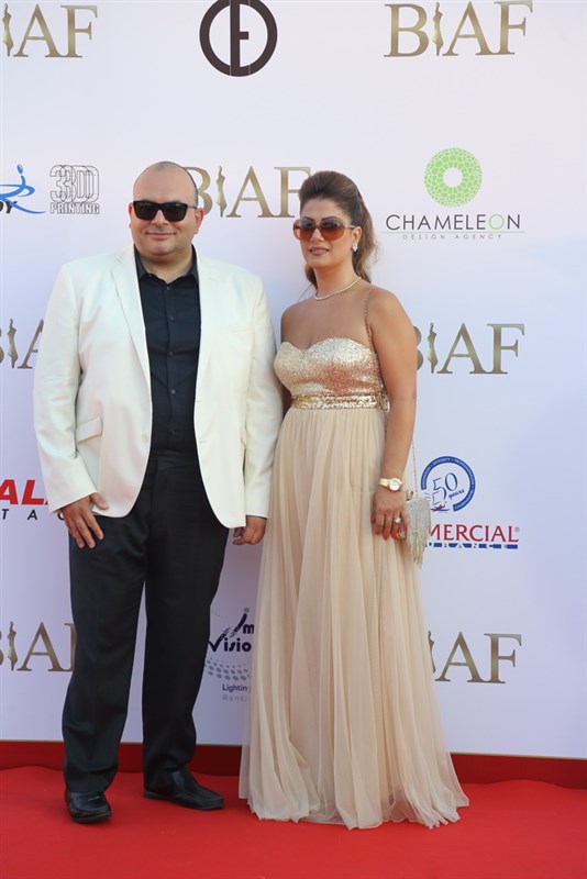 BIAF 2016 