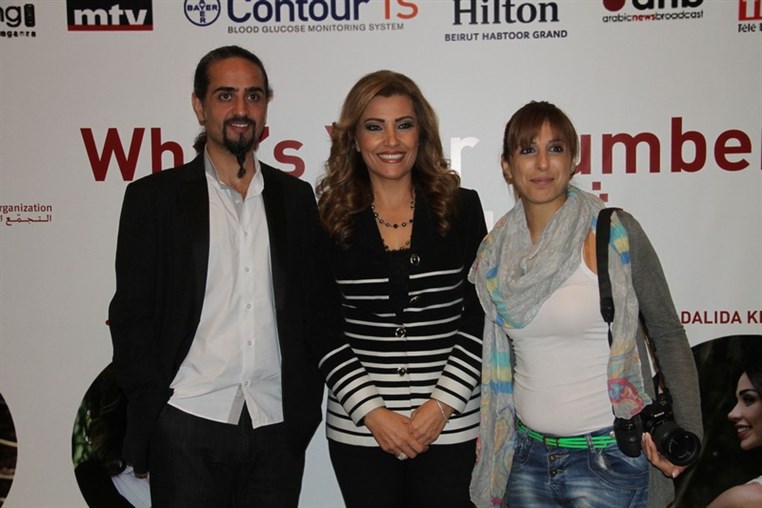 World Diabetes Day Conference